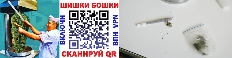 дарнет шоп  ОМГ ОМГ сайт  нарко площадка клад  Краснокаменск  Cannafood марихуана 