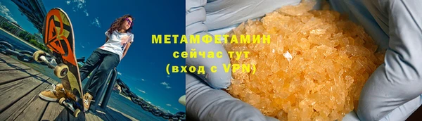 кокаин VHQ Балабаново