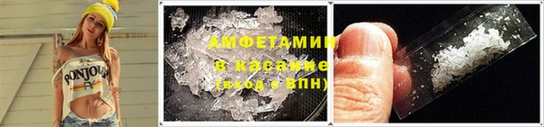 марки nbome Баксан
