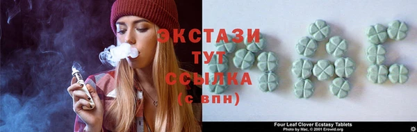 МДПВ Заводоуковск