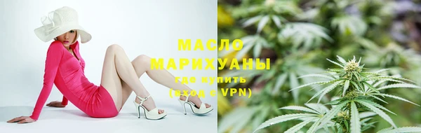 марки nbome Баксан