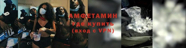 марки nbome Баксан