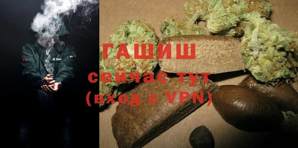 марки nbome Баксан