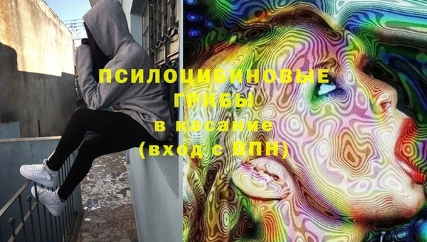 марки nbome Баксан