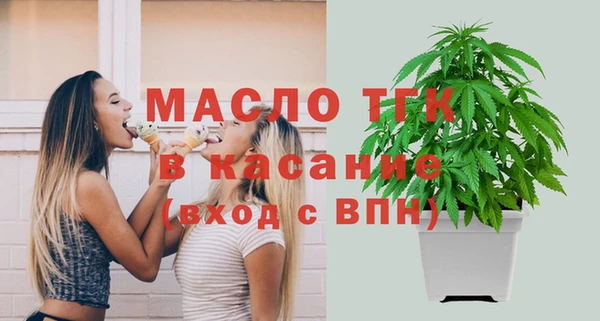 кокаин VHQ Балабаново