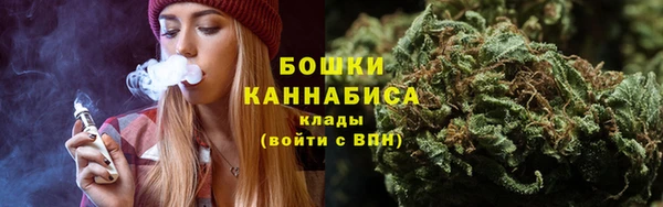 марки nbome Баксан