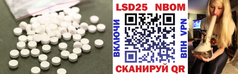 где купить наркотик  Краснокаменск  ЛСД экстази ecstasy 